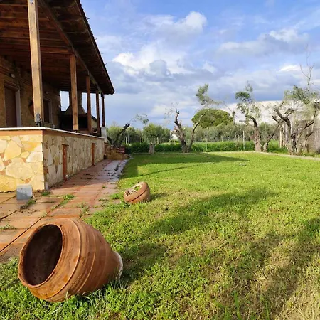 George's House Νέα Πλάγια