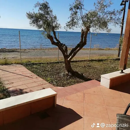 George's House * Nea Plagia