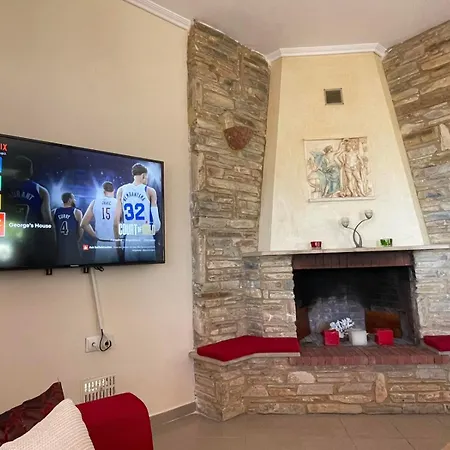 George's House *